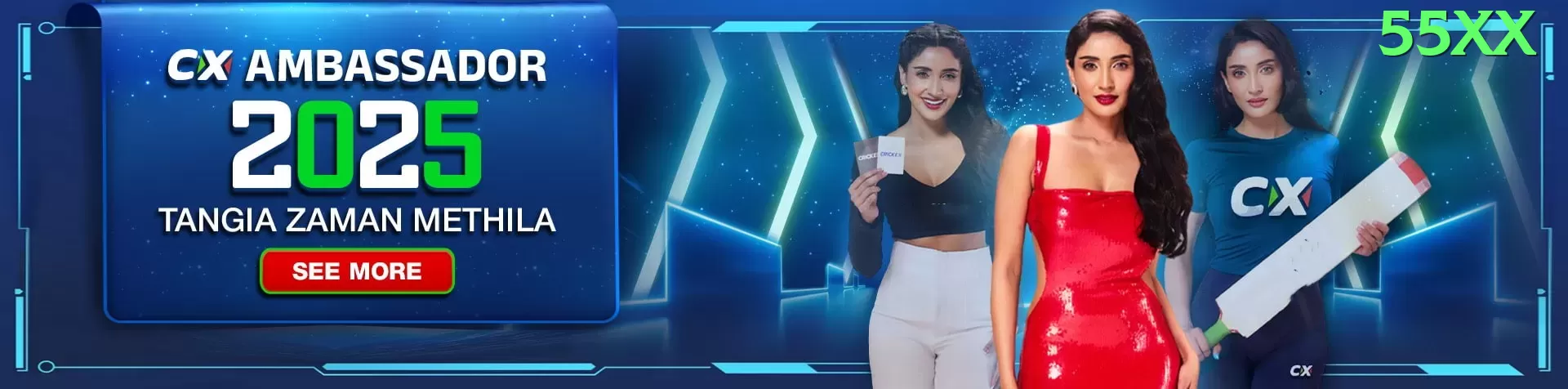 017brl App Master v2.3.1 Screenshot 1