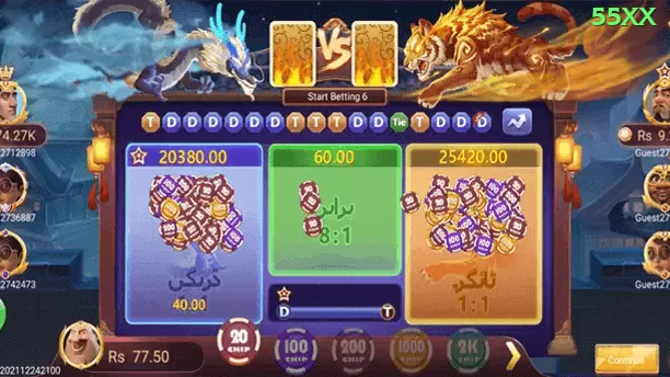 0657 Live Casino Gold Screenshot 1