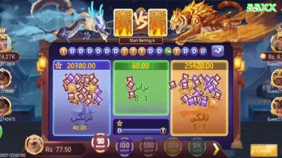 10win Legend BR v3.2.6 Captura de Tela 4 - 🏆 apk